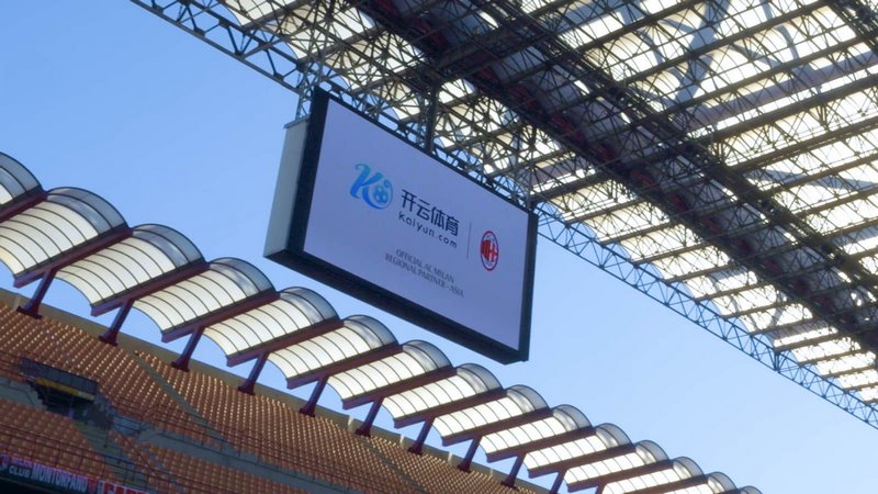 但重建計劃